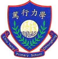 Chiu Yang Primary School of Hong Kong的校徽