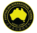 香港澳洲國際學校校徽