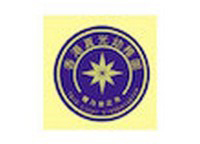 香港真光幼稚園(堅道)校徽