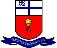 香港管理專業協會羅桂祥中學校徽