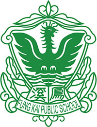 Fung Kai Liu Yun Sum Memorial School的校徽