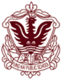 鳳溪廖萬石堂中學的校徽