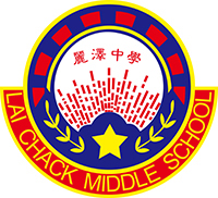 麗澤中學校徽