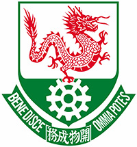 龍翔官立中學校徽