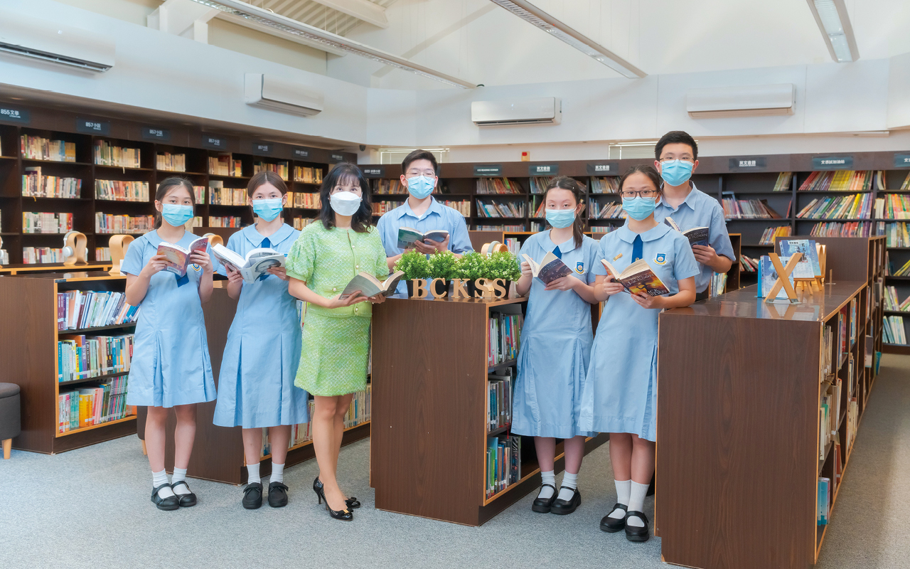 香海正覺蓮社佛教正覺中學 HHCKLA Buddhist Ching Kok Secondary School (bckss) - 好学校