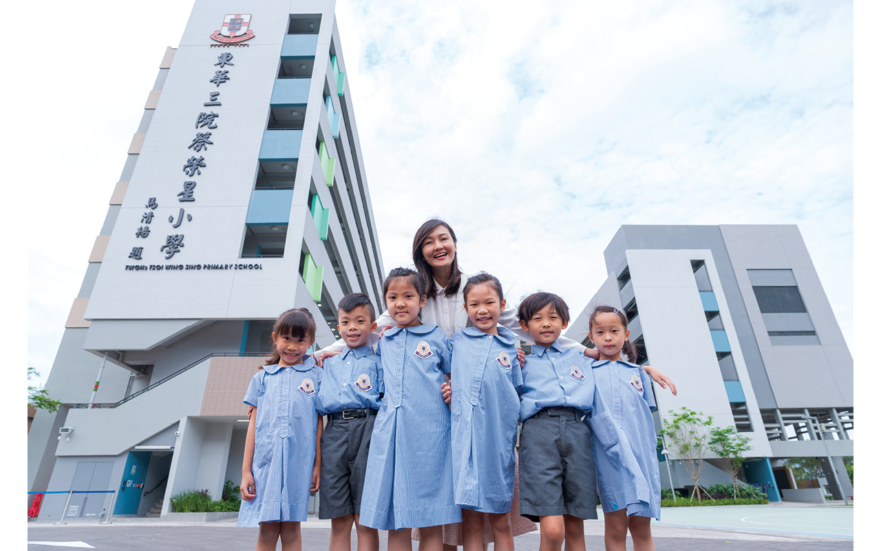 東華三院蔡榮星小學 TWGHs Tsoi Wing Sing Primary School(twghscops) - GoodSchool好學校