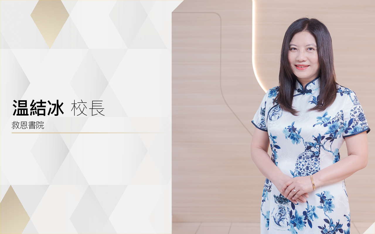 深入兒童心理設立角色學習套件輔以靜觀課程Winky Buddy結伴成長- GoodSchool