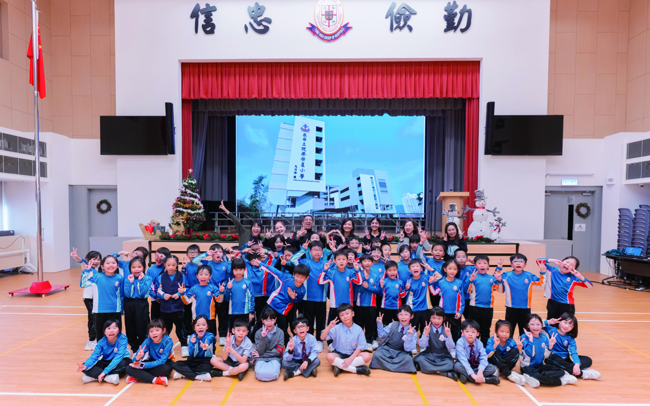 東華三院蔡榮星小學 TWGHs Tsoi Wing Sing Primary School(twghscops) - GoodSchool好學校