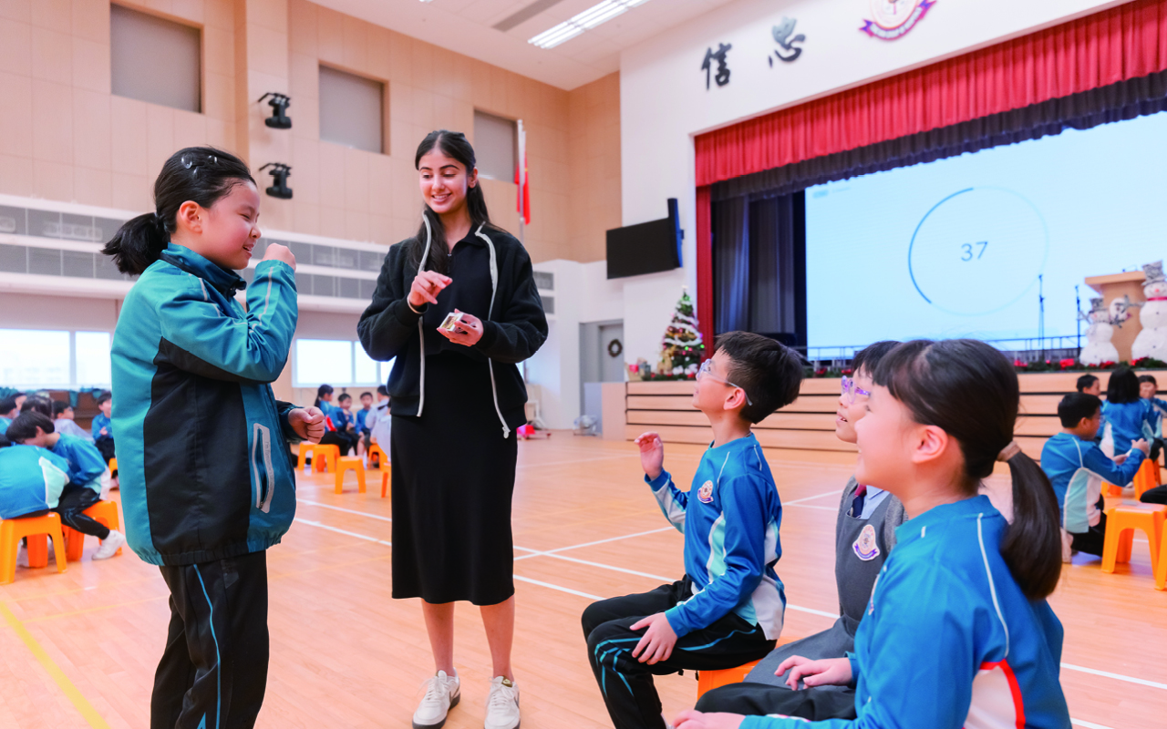 東華三院蔡榮星小學 TWGHs Tsoi Wing Sing Primary School(twghscops) - GoodSchool好學校