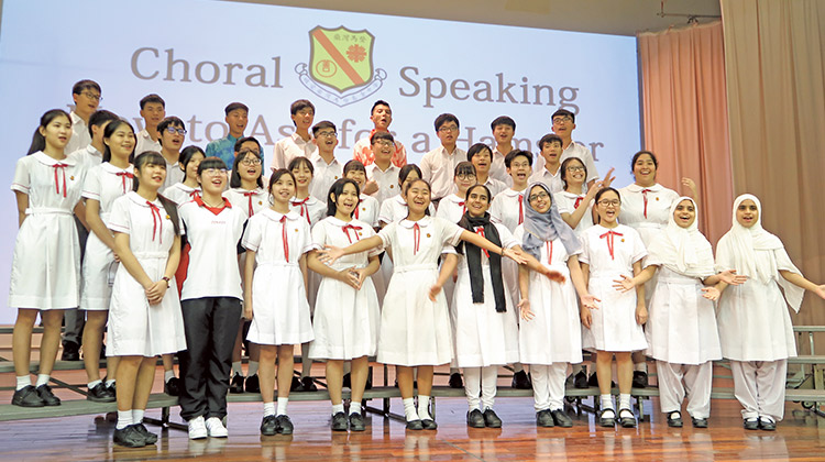 A Photo of Caritas Chai Wan Marden Foundation Secondary School
