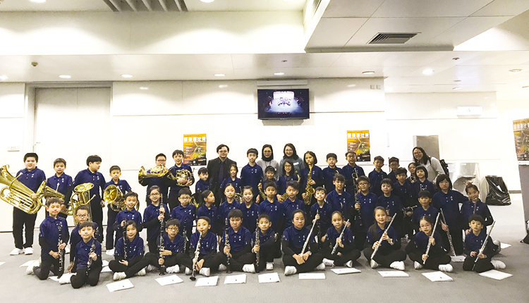 管樂團獲得 2019 香港青年音樂匯演 - 管樂團比賽 - 小學初級組銅 獎，成績令人鼓舞。