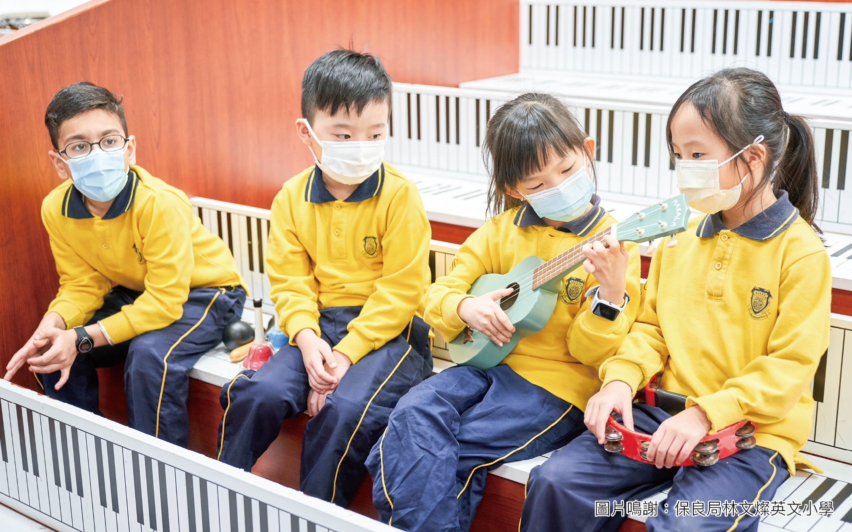 姊妹 老師分享：善用姊妹學校計劃推動兩地交流- GoodSchool