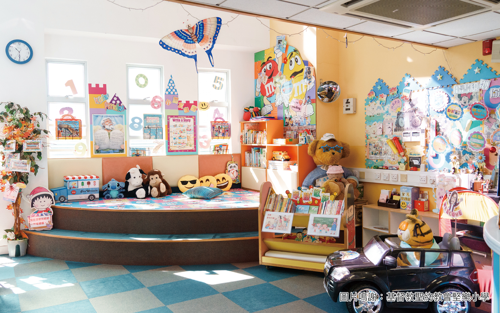 發揮閱讀的無限可能 疫症下的圖書館 Goodschool