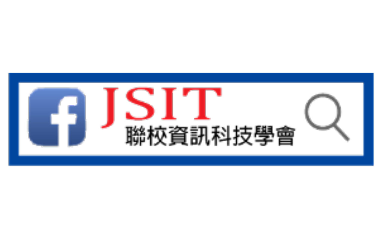 JSIT 聯校資訊科技學會