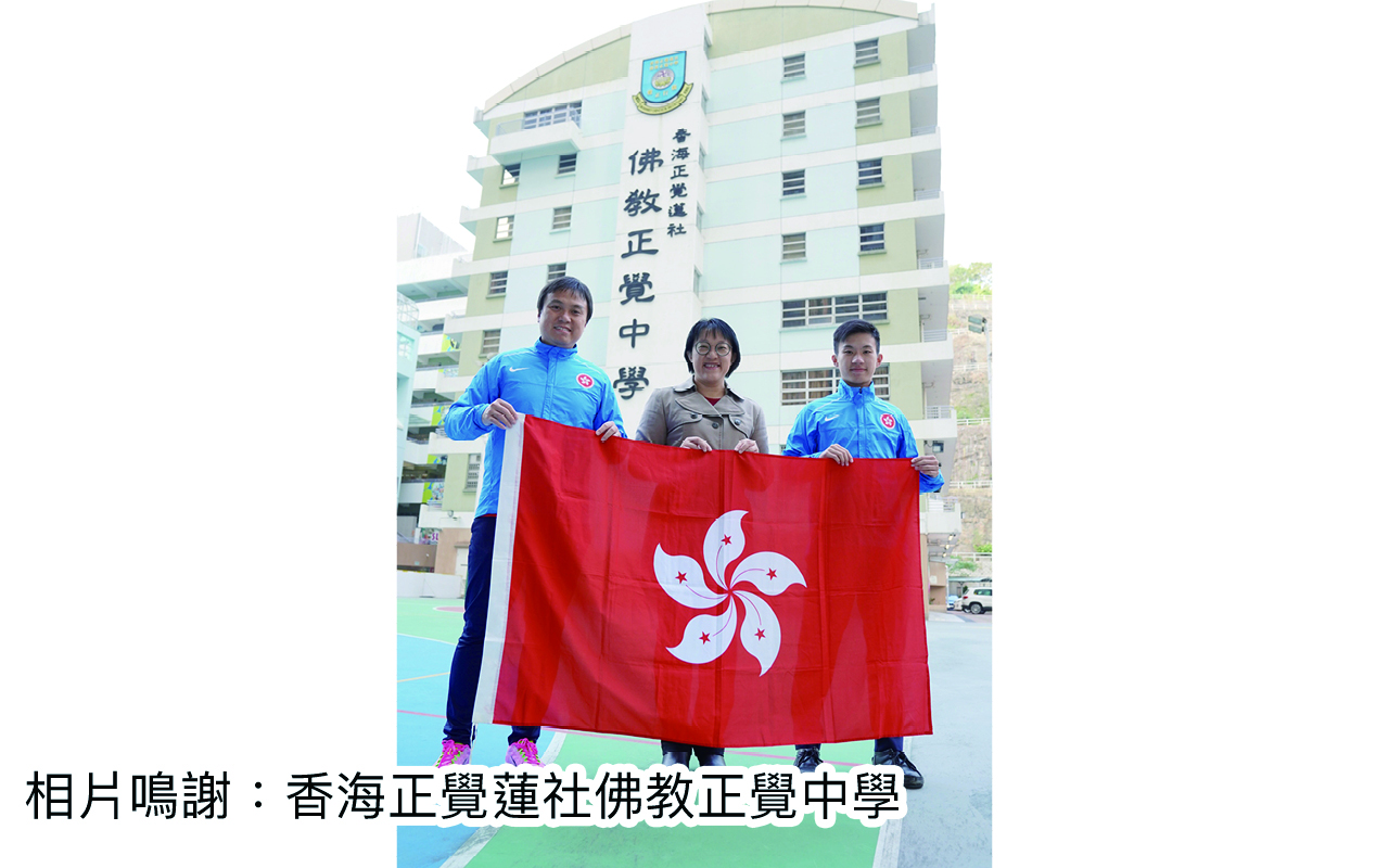 學生顏鴻志入選香港學界足球代表隊出戰 福建舉行的埠際足球錦標賽。