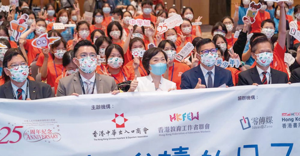 蔡若蓮局長到書展出席《我們一起「悅」讀的日子 2022》活動。