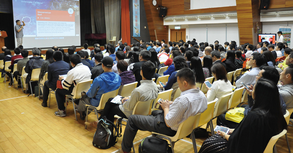 香港電子教科書協會交流活動。