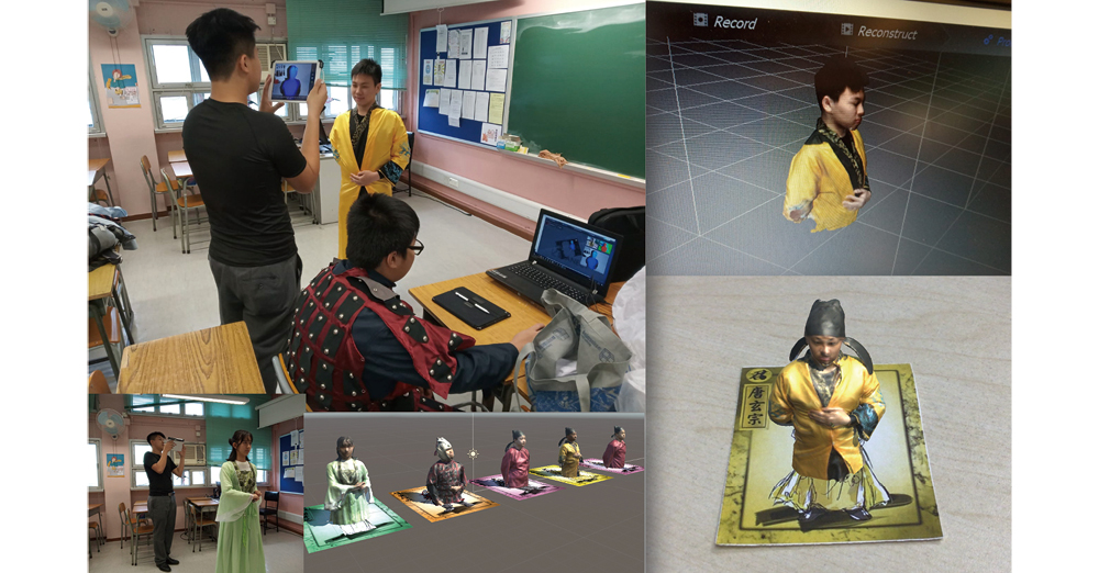 學生運用3D Scan製作3D遊戲人物